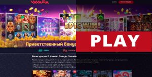 How to win at Vavada