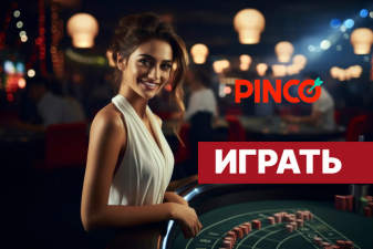 Mirror Pinco Casino Mirror Pinco Casino